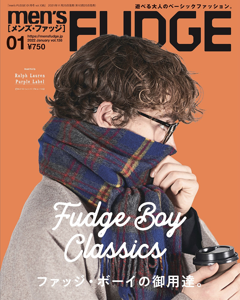 You are currently viewing media publication | men’s FUDGE the January issue