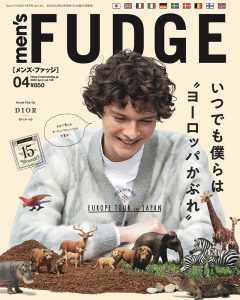 Read more about the article media publication | men’s FUDGE the April issue