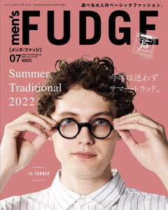 Read more about the article media publication | men’s FUDGE the July issue